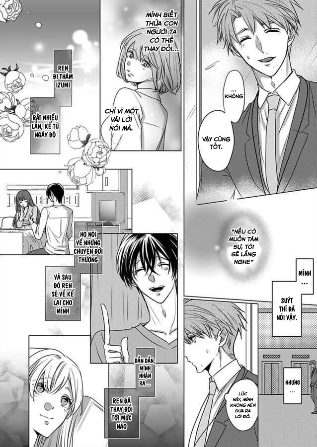 cơ thể chúng ta là một cặp hoàn hảo chapter 26.1 7