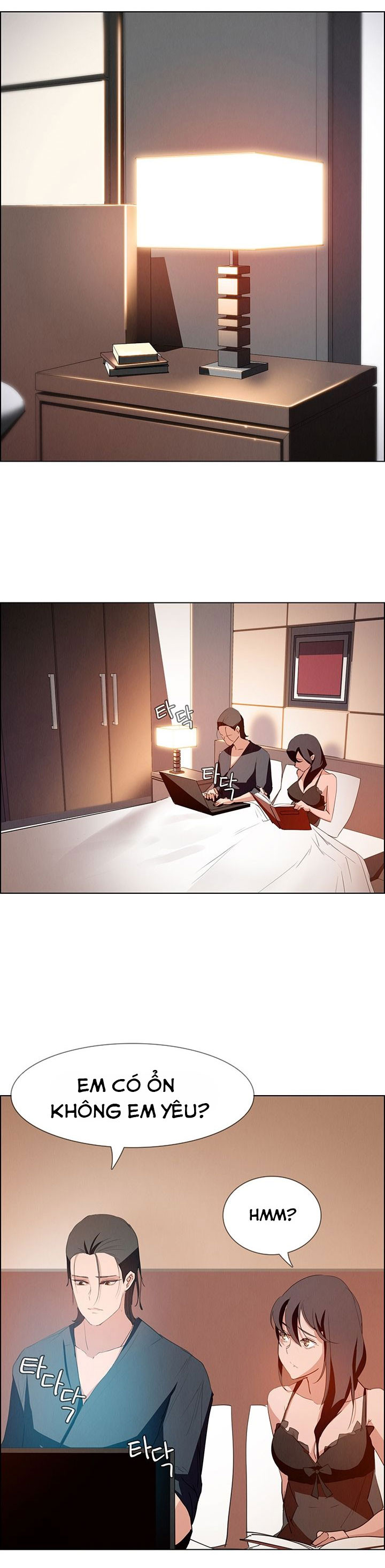 rain curtain chapter 15 12