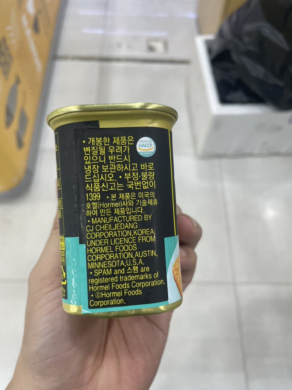 Thịt Giăm Bông Mild Spam Hàn Quốc Hộp 340G / 스팸 마일드 340G