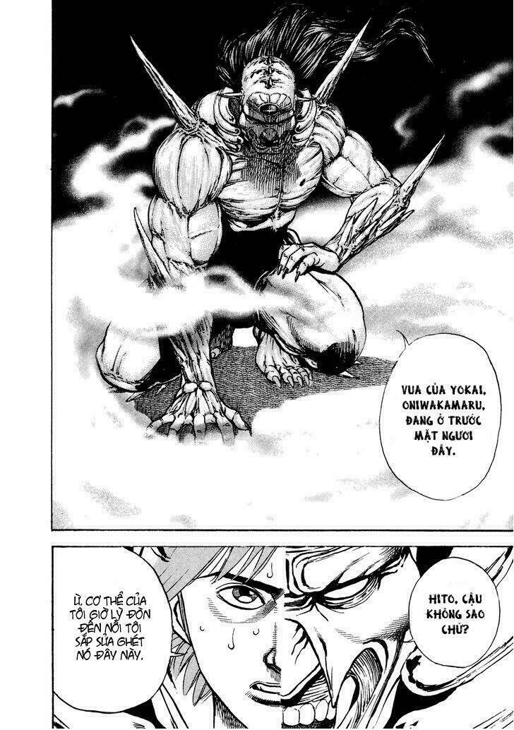 igyoujin oniwakamaru chapter 16 26