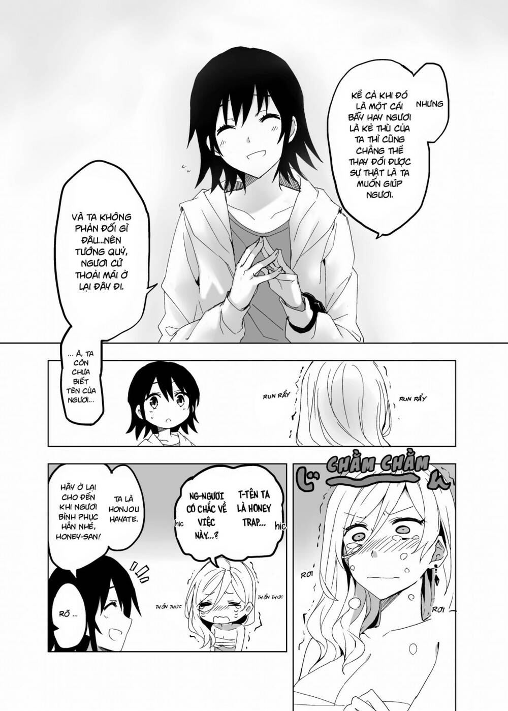 hero-san and former general-san chapter 0.1 8