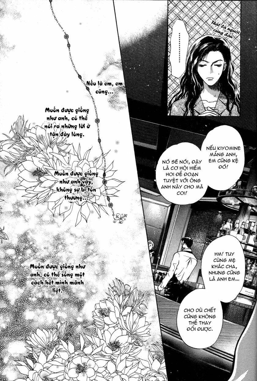 komatta toki ni wa hoshi ni kike! chapter 31 29