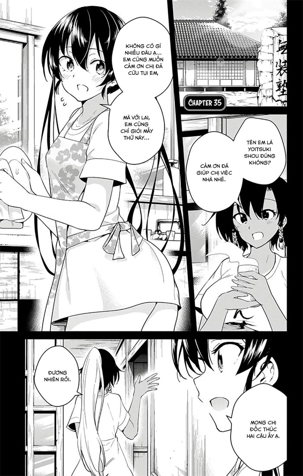 dokyuu hentai hxeros chapter 35 1