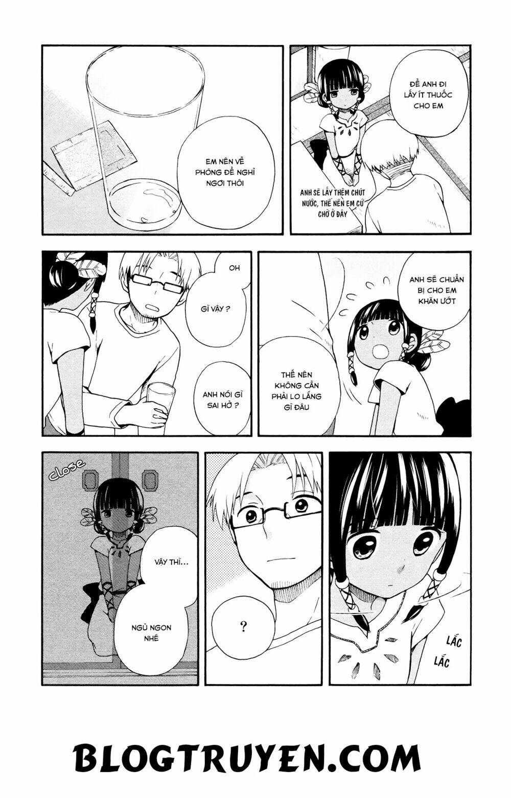 sui youbi chapter 4 17