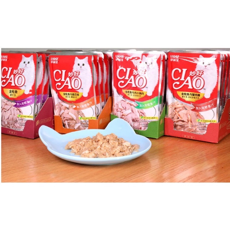 PATE CIAO CHO MÈO TÚI 60G