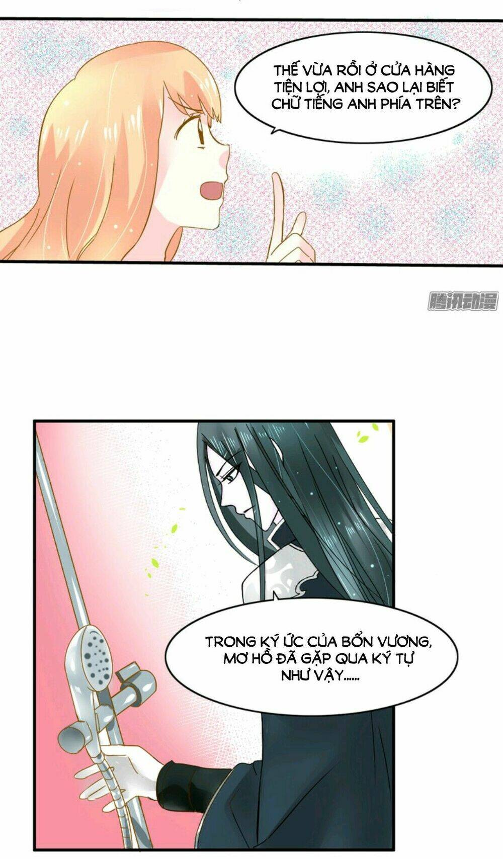 ma vương đại nhân đi thông thả chapter 12 5