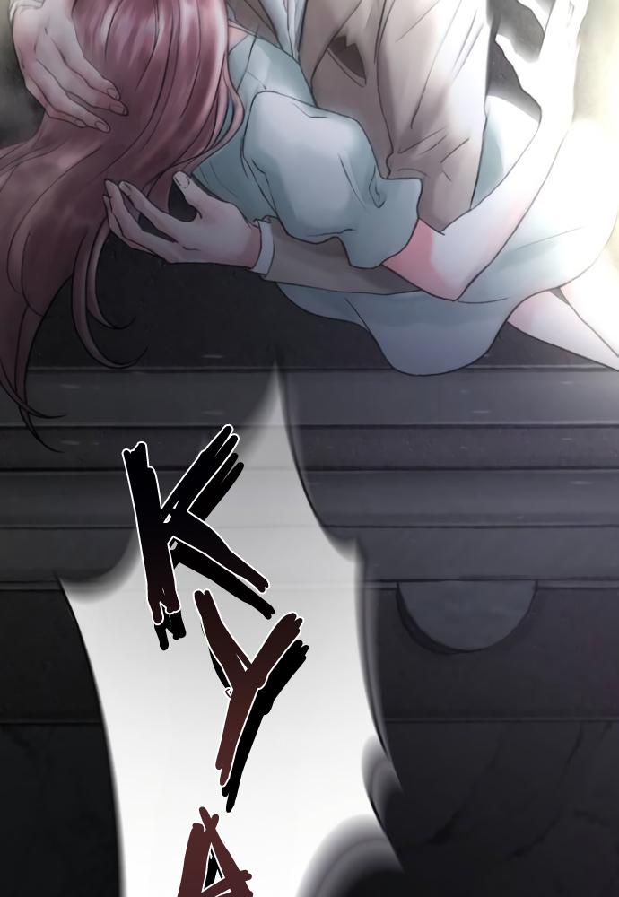 my demon chapter 3 112