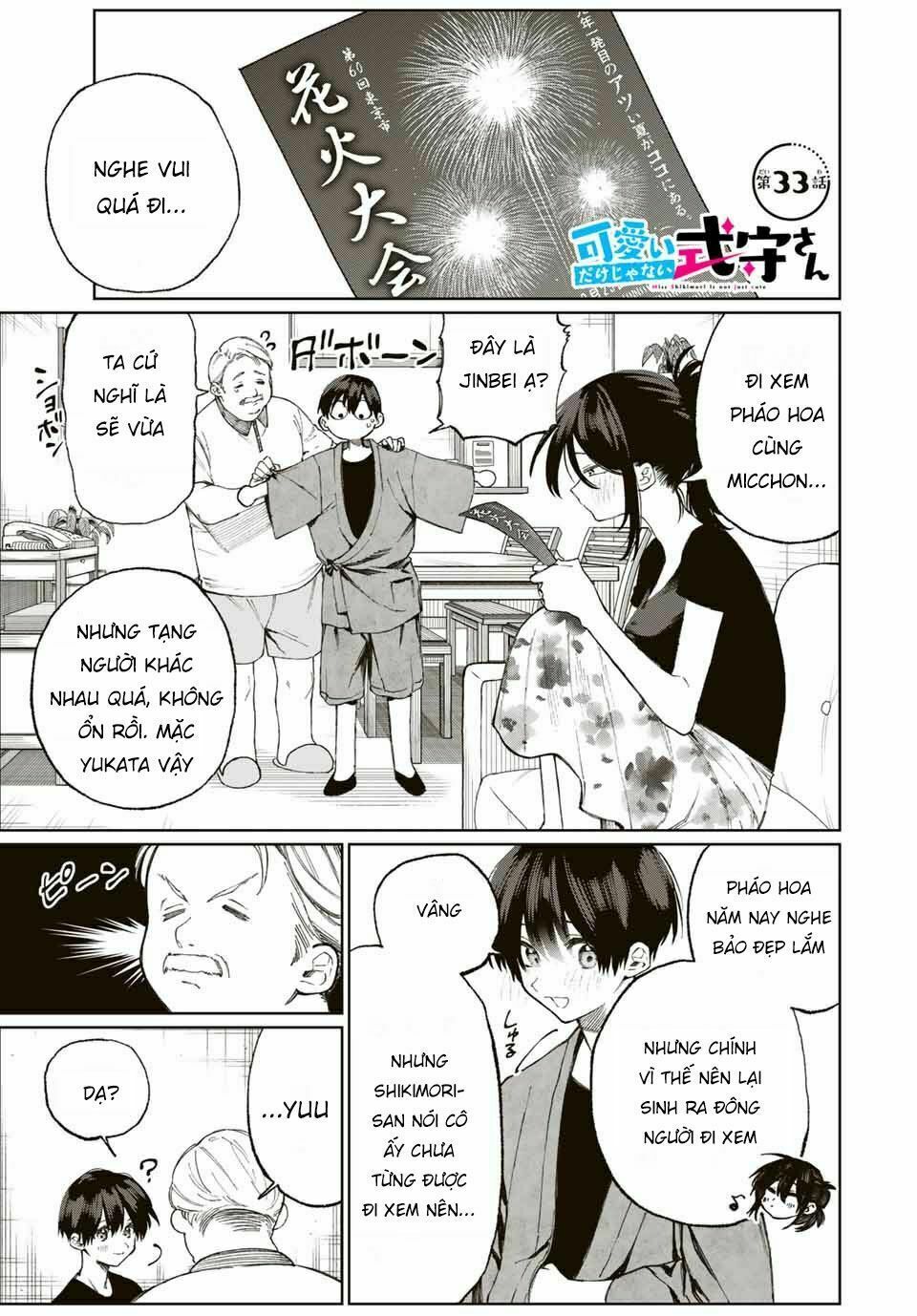 bạn gái tôi không chỉ dễ thương... chapter 33 1