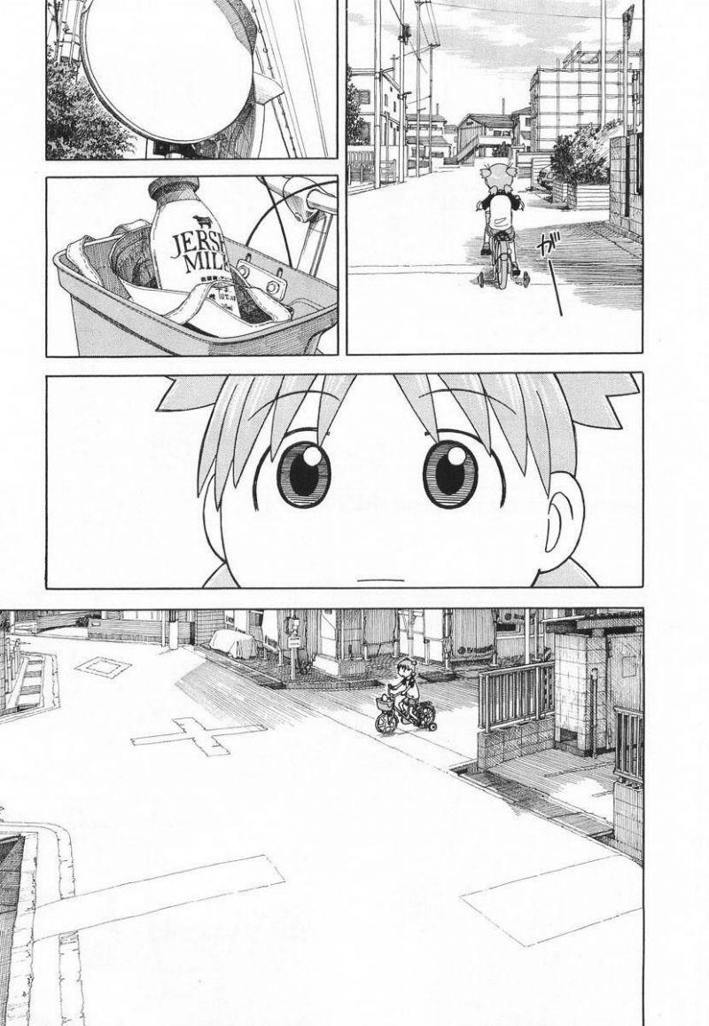 yotsubato! chapter 40 4