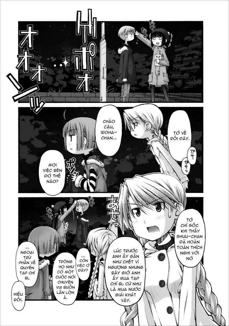 oniichan no koto nanka zenzen suki ja nai n da kara ne!! chapter 23 22