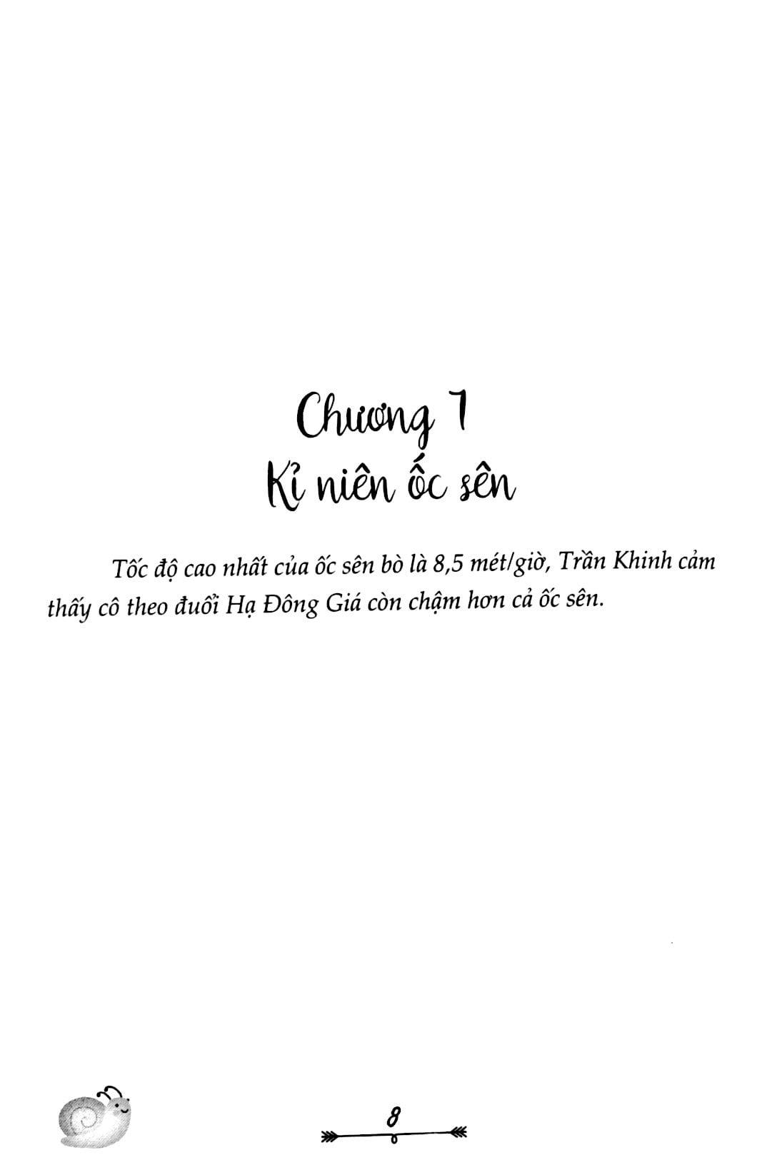 Anh Có Thiếu Người Yêu Không?