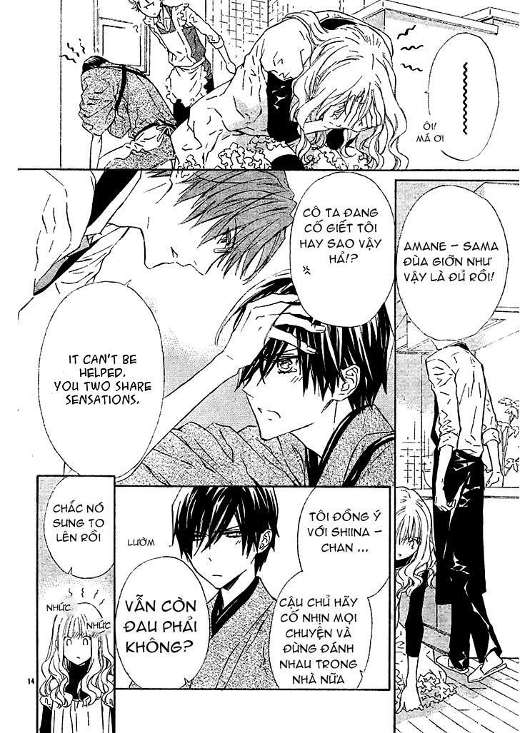 seirei produce chapter 4 15