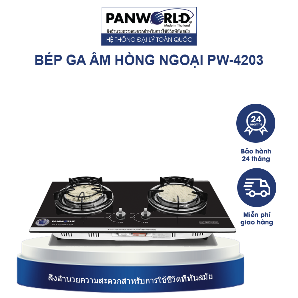 Bếp gas hồng ngoại Panworld PW-4203 tiết kiệm gas, công nghệ không ngọn lửa - Hàng chính hãng