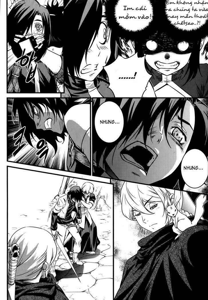 the legend of maian chapter 65 27