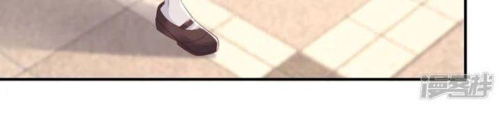 tái sinh tương ngộ chapter 30 4