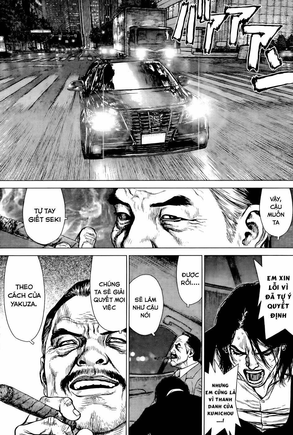 wallman chapter 4 25