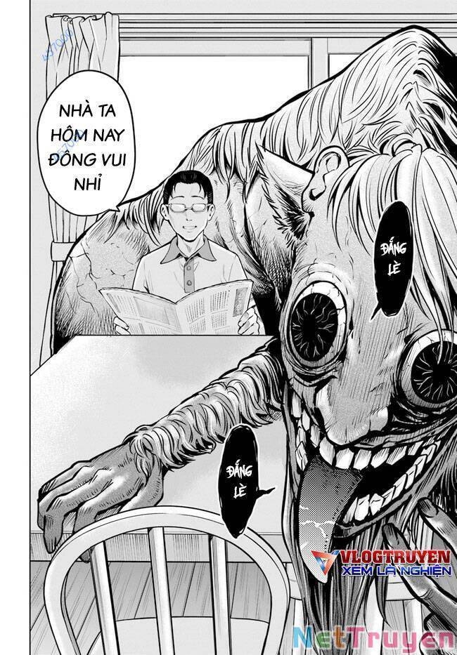 mieruko-chan chapter 58 11