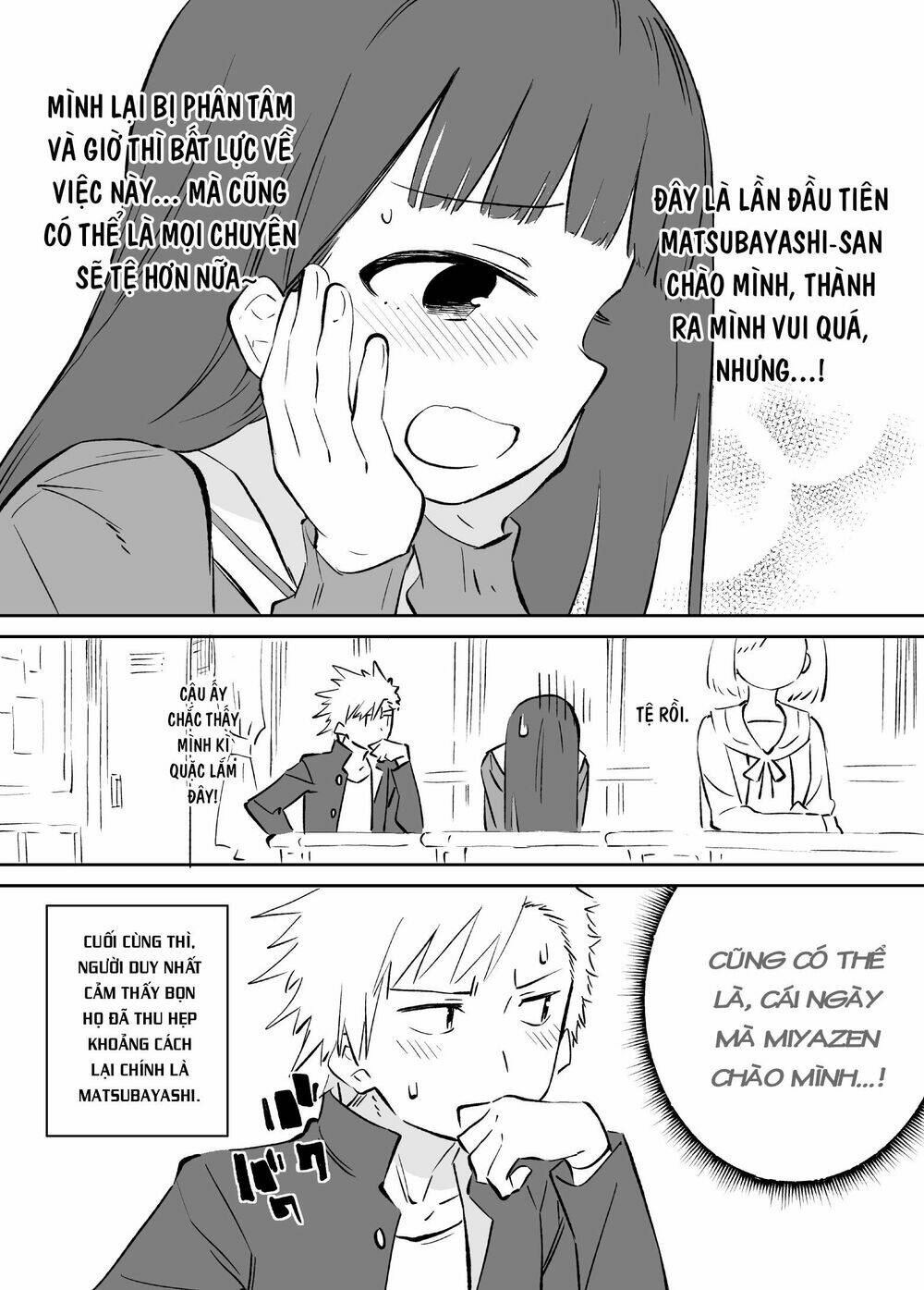 o chikadzuki ni naritai manga chapter 5 6
