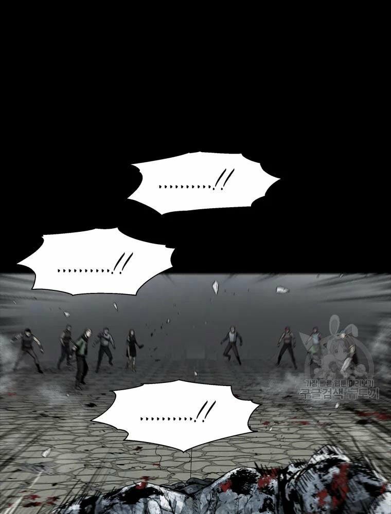 mật mã mê cung chapter 22 25