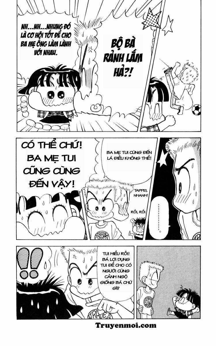 miiko desu! chapter 18 4