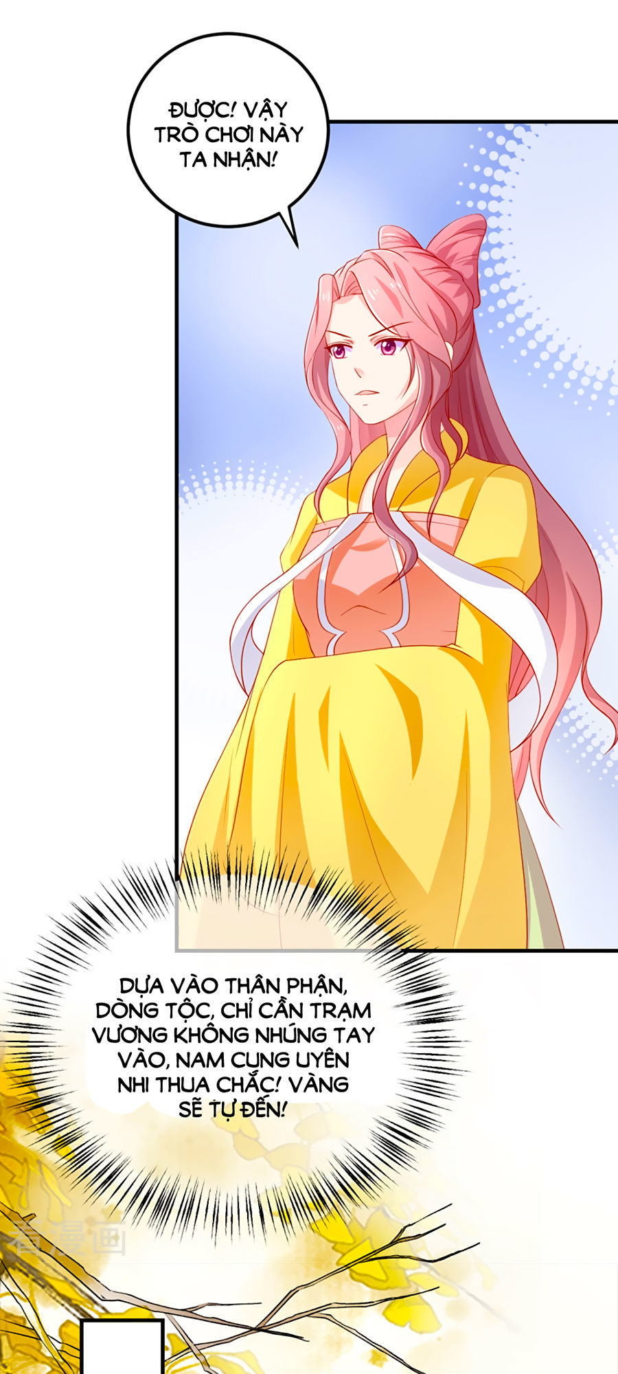 từ đây vương gia không thượng triều sớm chapter 24 26