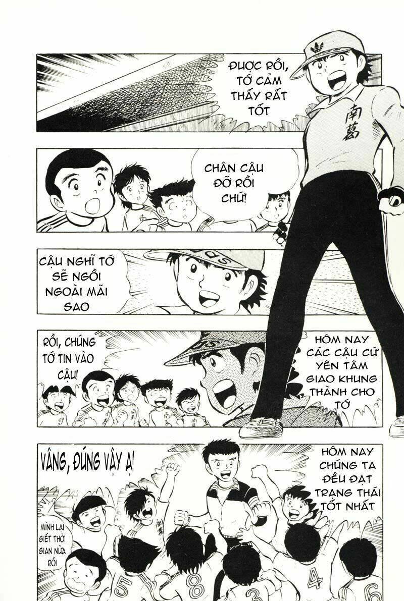 captain tsubasa chapter 14 3