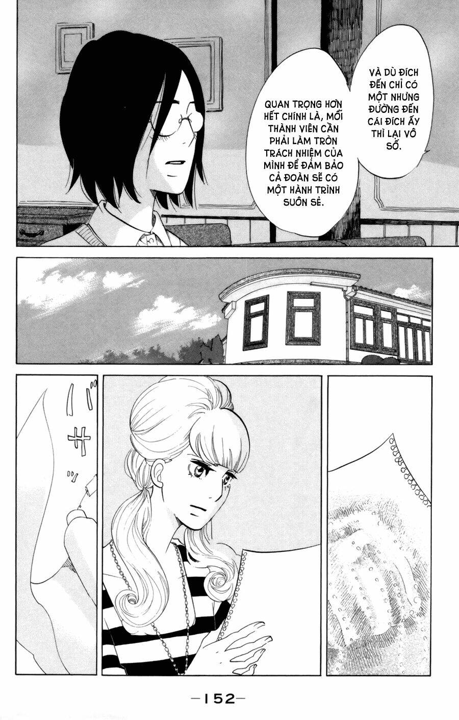 kuragehime (công chúa sứa) chapter 44 27