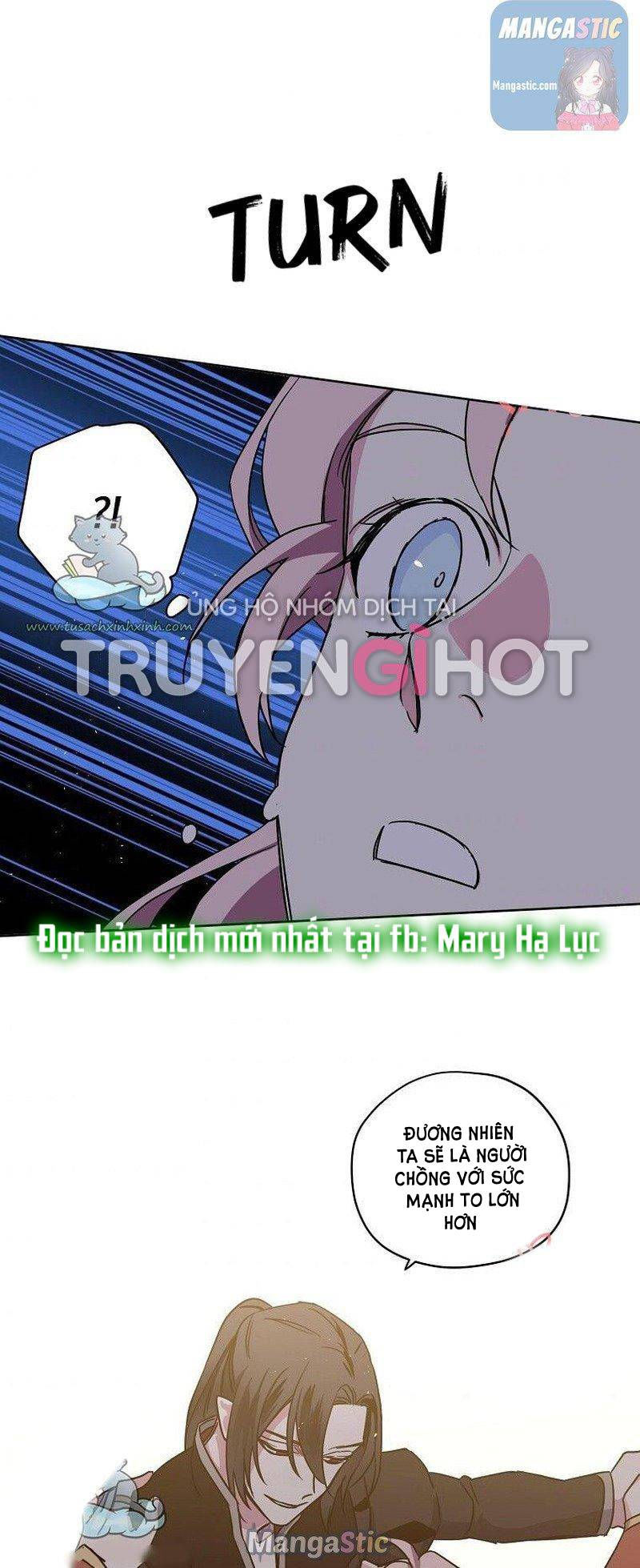 CHITRA chapter 137.2 19