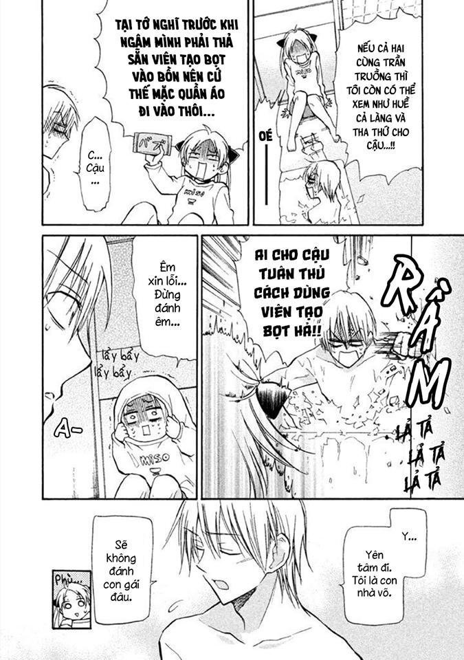 matomegroggy heaven chapter 3 4