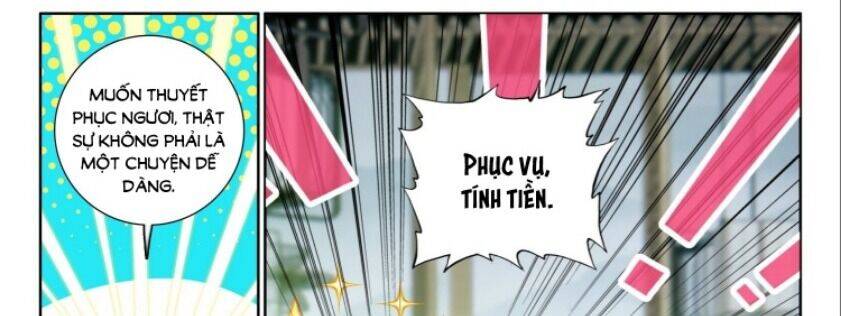 Âm Dương Miện chapter 60.5 19