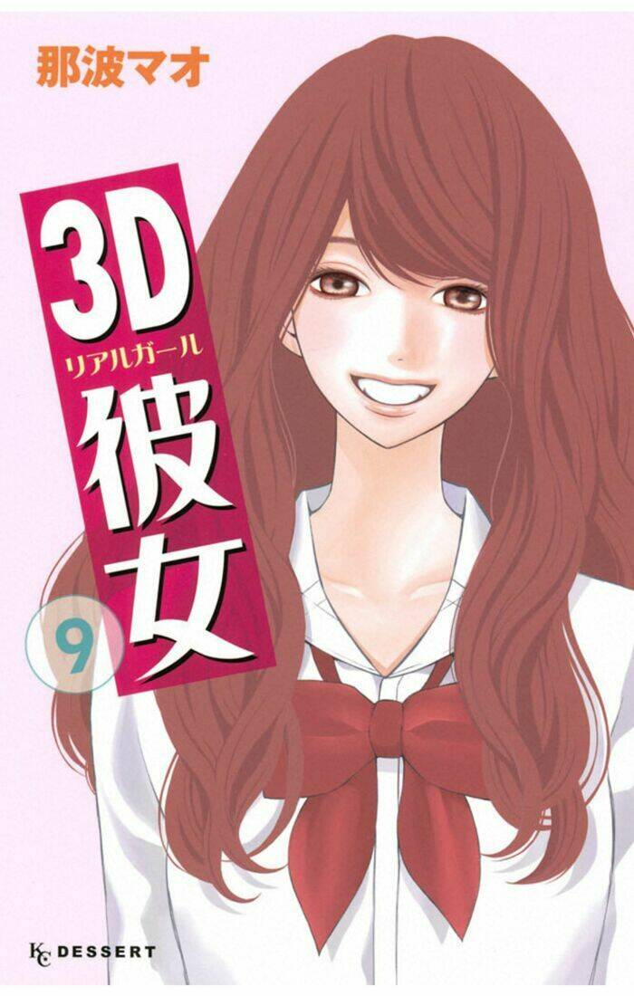 3d kanojo - bạn gái 3d chapter 32 2