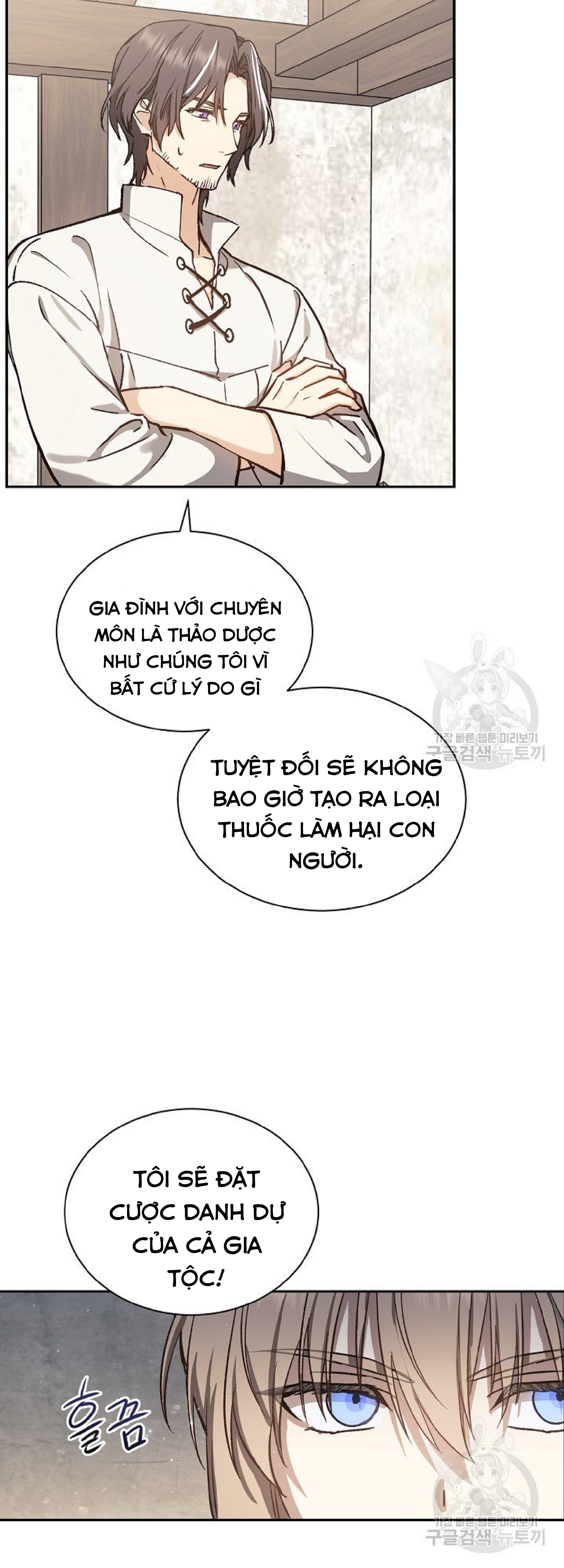 sự quay trở lại của pháp sư cấp 8 chapter 8 50