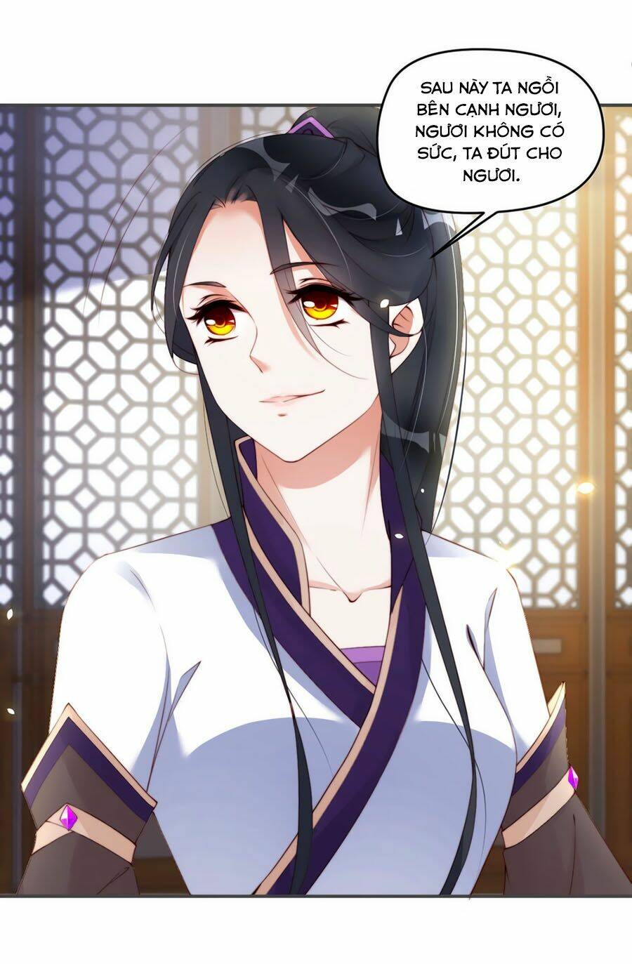 điềm mỹ chi huyết chapter 8 16