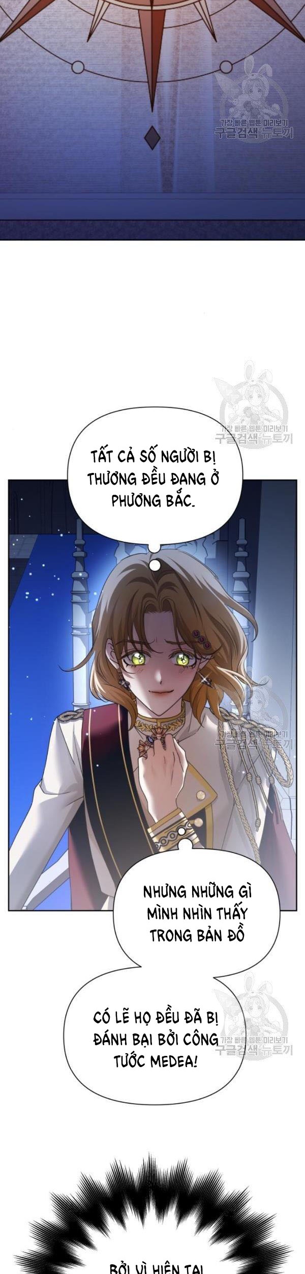 tôi muốn trở thành cô ấy dù chỉ là một ngày chapter 119 16