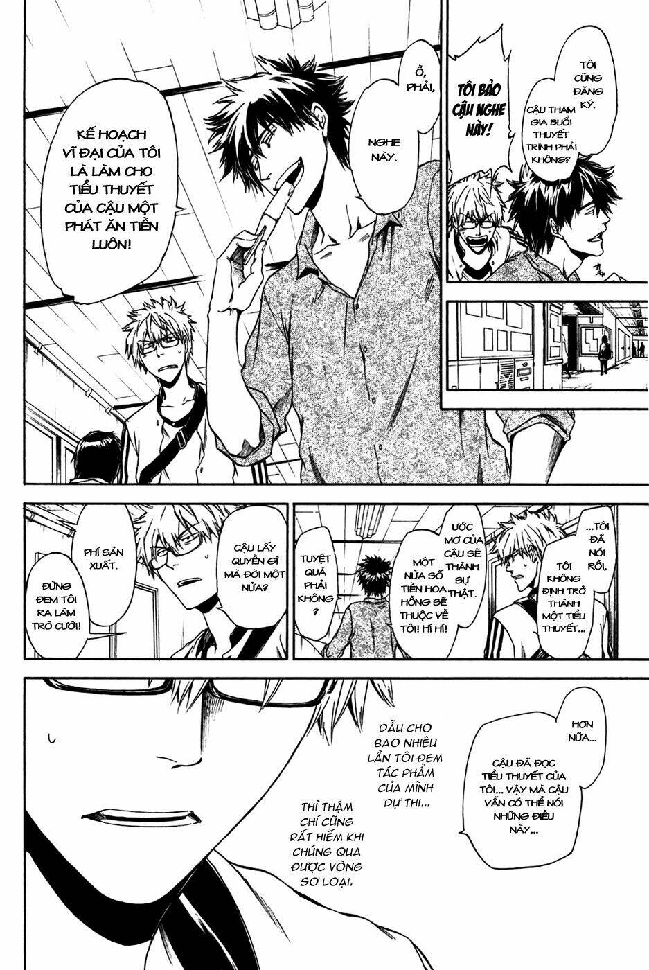 baka ga zenra de yattekuru chapter 2 7