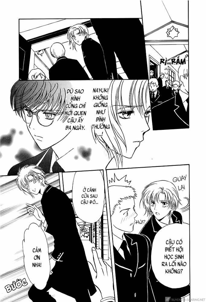 gohou drug chapter 12 21