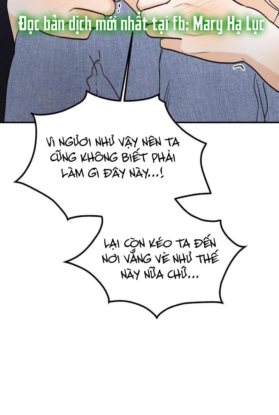 [18+] người đàn ông làm tình với quỷ chapter 14.2 14