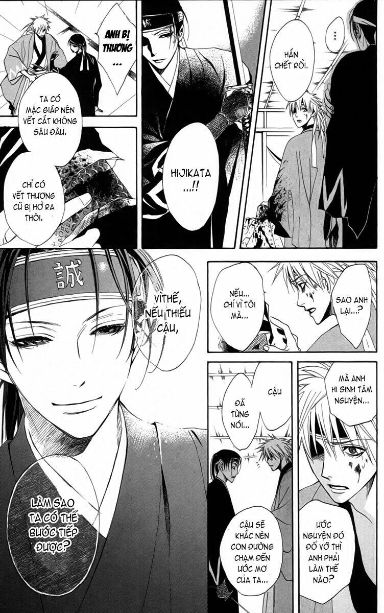 kootetsu no hana - băng thiết chi hoa chapter 1.2 17