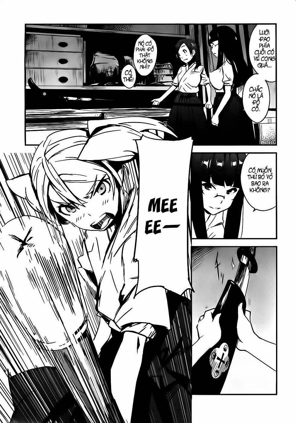 bloody maiden - juusanki no shima chapter 2 10