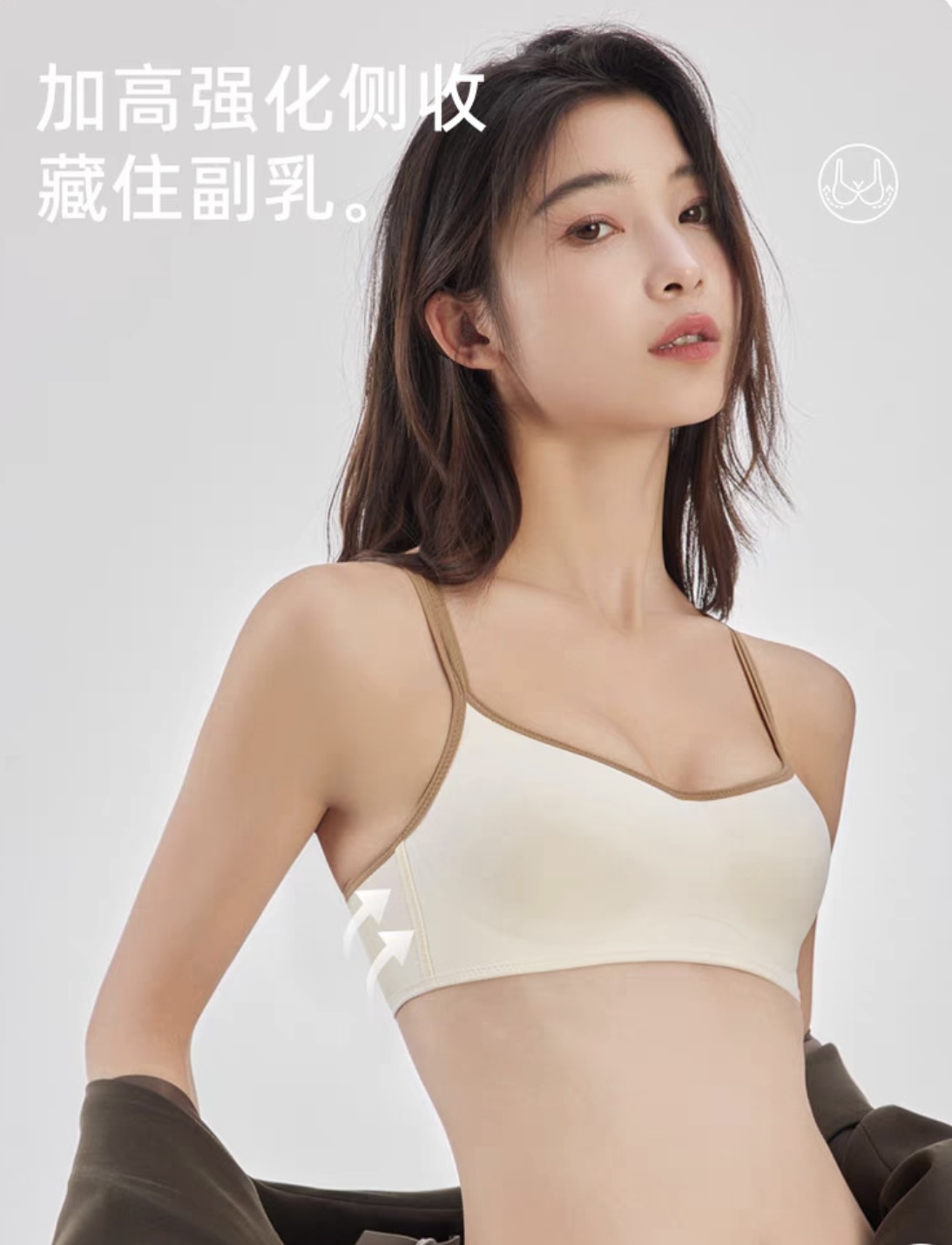 ÁO LÓT SIÊU MỊN SIÊU ĐẸP SIZE 34-38 DÀNH CHO NỮ