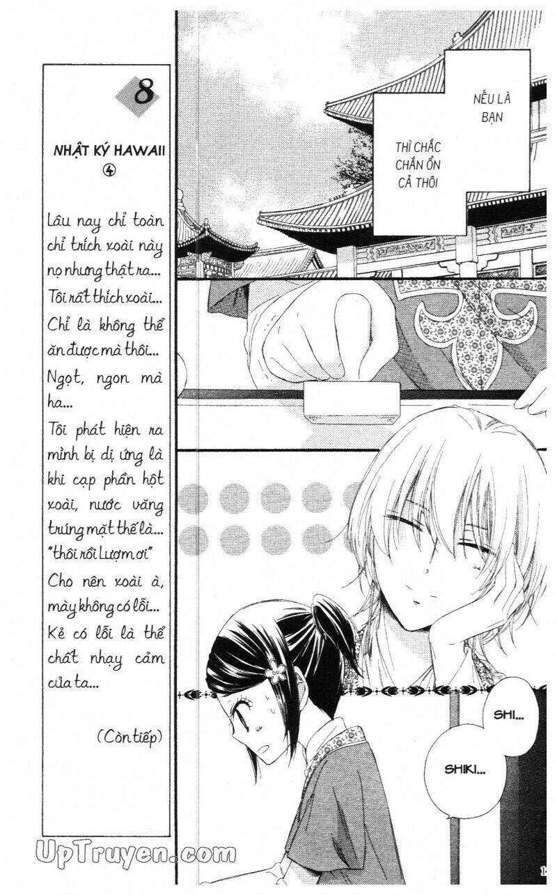 mikado no shihou chapter 19 43