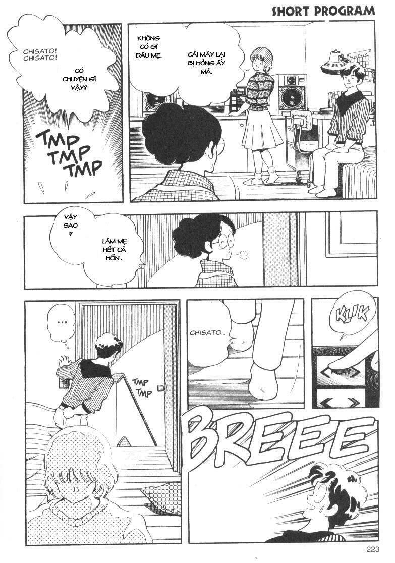 plus +1 chapter 1 20