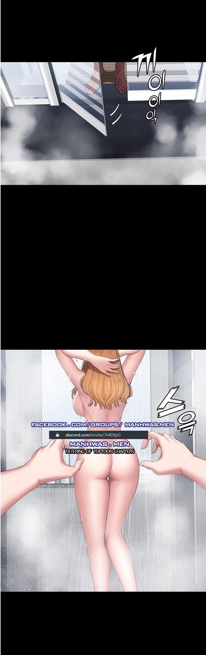 hlv phòng fitness chapter 56 19