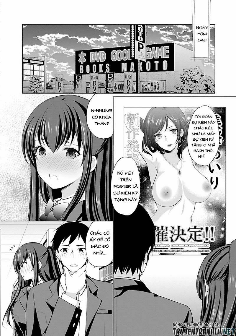 yuutousei to himitsu no oshigoto chapter 3 5