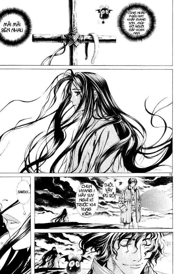 shin angyo onshi (tân ám hành ngự sử) chapter 4 33