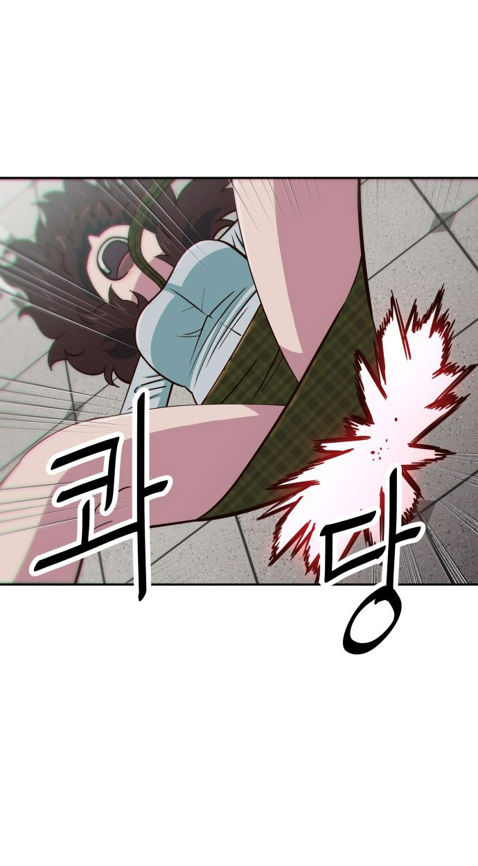 nữ sinh trường trung học chỉ bắt nạt tôi thôi chapter 3.1 18