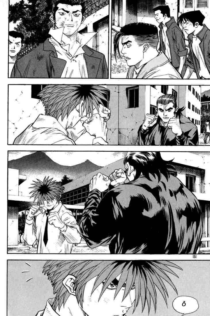 change guy chapter 317 3