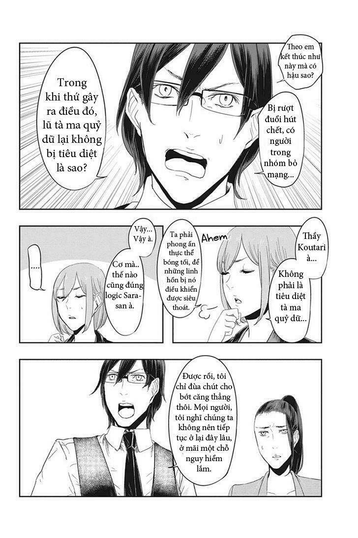 zero - kage miko chapter 22.1 31