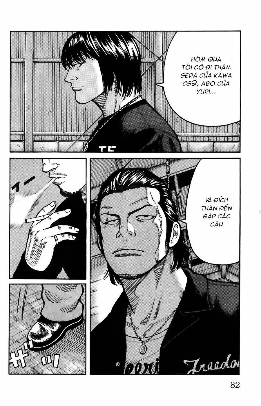 worst chapter 118 29