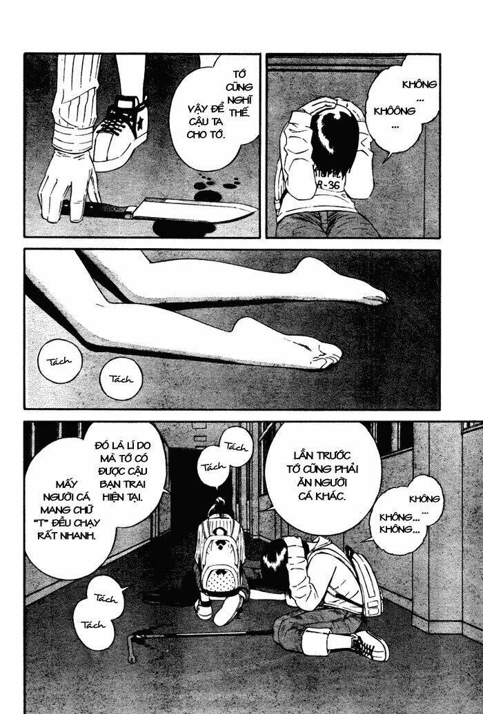 school mermaid chapter 3 14